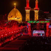 کاروان کربلا ویژه اربعین