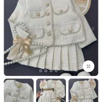 دوخت و دوز ،همکاری