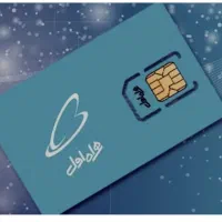 سیم کارت