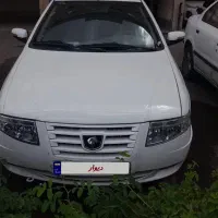 سمندسورن