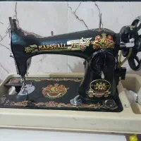 چرخ خیاطی مارشال