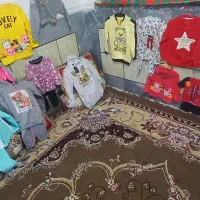 فروش لباس بچگانه
