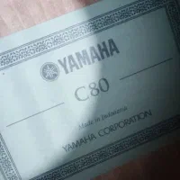 گیتار یاماها( C80)