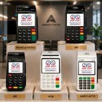 کارتخوان h9 نمایندگی پارس اندیش پوز