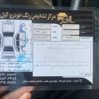 پراید 111 EX، مدل ۱۳۹۲|خودرو سواری و وانت|رشت, کوی عرفان|دیوار