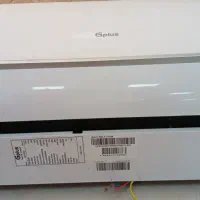 خدمات فنی قائم|خدمات پیشه و مهارت|اشتهارد, |دیوار