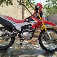 موتور تلیر 200پروار