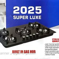 کاز صفحه ای و جارو برقی