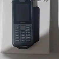 گوشی نوکیا۸۰۰ نو پلمپ