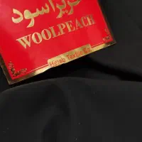 پارچه چادر حریرالاسود شهرکرد