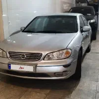 ماکسیما دنده ای