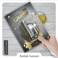 ۱۳ متر مغازه // تاپ لوکیشن ارکیده