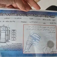 پرشیا مدل 92|خودرو سواری و وانت|هشتگرد, هیو|دیوار