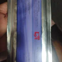 سیم جوش چدن|ابزارآلات|محمدیه-قزوین, |دیوار