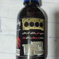 نشتگیر یا واندرسیل رادیاتور ترمیم واشر سر سیلندر|قطعات یدکی و لوازم جانبی|شیراز, تندگویان|دیوار