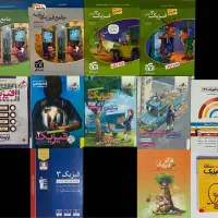 کتاب کنکور و تست از همه انتشارات|کتاب و مجله آموزشی|خوی, |دیوار