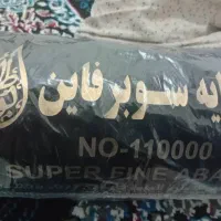عباطاقه ای درجه ۱