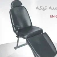 وسایل آرایشگاه