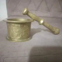 هاونگ مسی عطیقه