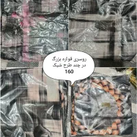 پوشاک زیر قیمت بازار|لباس|نورآباد, |دیوار