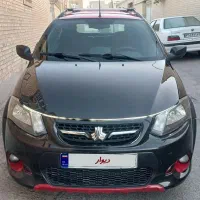 کوییک