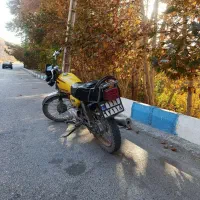 متور125 پلاک ملی|موتورسیکلت|صحنه, |دیوار