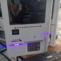 خودپرداز غیرنقدی (کش لس)|فروشگاه و مغازه|تهران, آرژانتین|دیوار