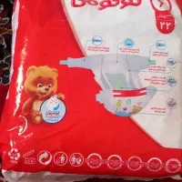 پوشک بچه
