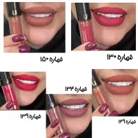 لوازم آرایشی برند لاکچری کوین|آرایشی، بهداشتی، درمانی|میاندوآب, |دیوار