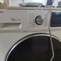 ماشین لباس شویی قابل تعمیر