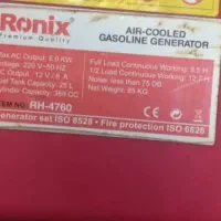 موتور برق رونیکس 6 کیلووات استارتی چرخ دار|ماشینآلات صنعتی|رشت, گلسار|دیوار