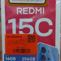 REDMI 15C--256