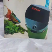 فیلتر ایهام درحد نو
