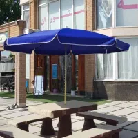 چتر سایبان|کوهنوردی و کمپینگ|رشت, پل تالشان|دیوار