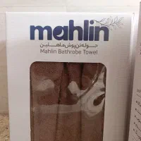 حوله تن پوش