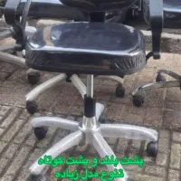 صندلی چرخدار سایپایی با جک کامپیوتر کلاف