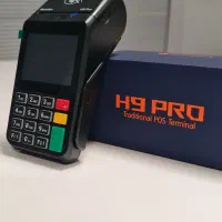 فروش کارتخوان سیار و کش لس