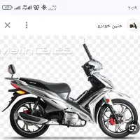موتور متین بی کلاج