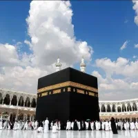 فیش حج تمتع