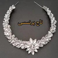 انواع تاج عروس