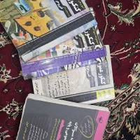 کتاب کنکور