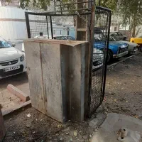 باربند وانت.کفی وانت