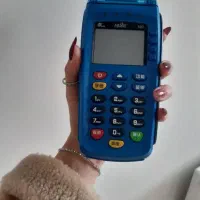 کارتخوان»» کشیر