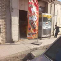 مغازه-20-متری