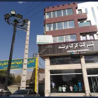 فروشنده/ صندوق دار/ انبار دار/ کارگر ساده