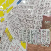 زمین ینگیجه