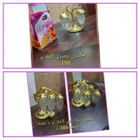 وسایل...|رختخواب، بالش، پتو|فولادشهر, C5|دیوار