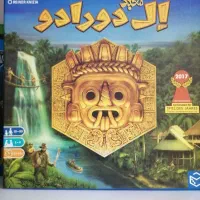 بازی رومیزی.. بردگیم.. بازی فکری|اسباببازی بچه|پاکدشت, پاکدشت (مامازند)|دیوار