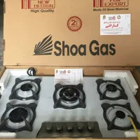 اجاق گاز صفحه ای رومیزی با وارانتی شرکت اخوان|اجاق گاز و لوازم برقی پختوپز|تبریز, |دیوار