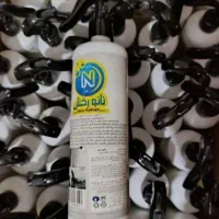 اسپری چربی زدا نانورخش(اصلی)